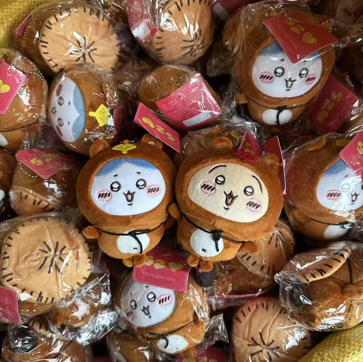 Japanese Fan - jiyi Tanuki Plush Keychain Japanese Anime
