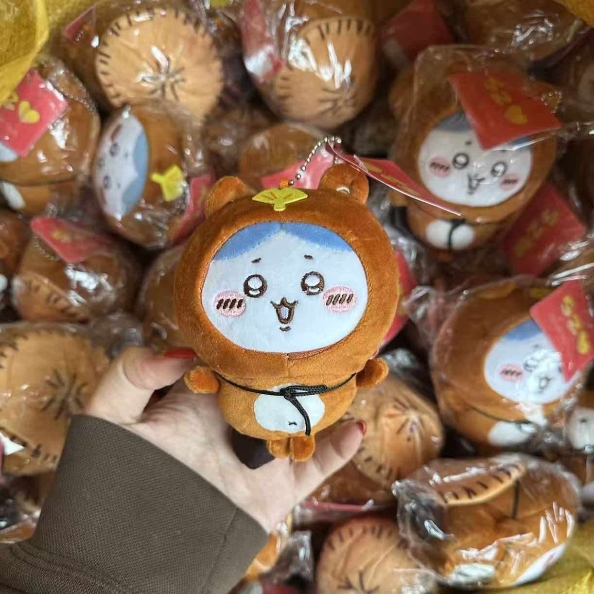 jiyi Tanuki Plush Keychain Jap - Japanese Fan review and price