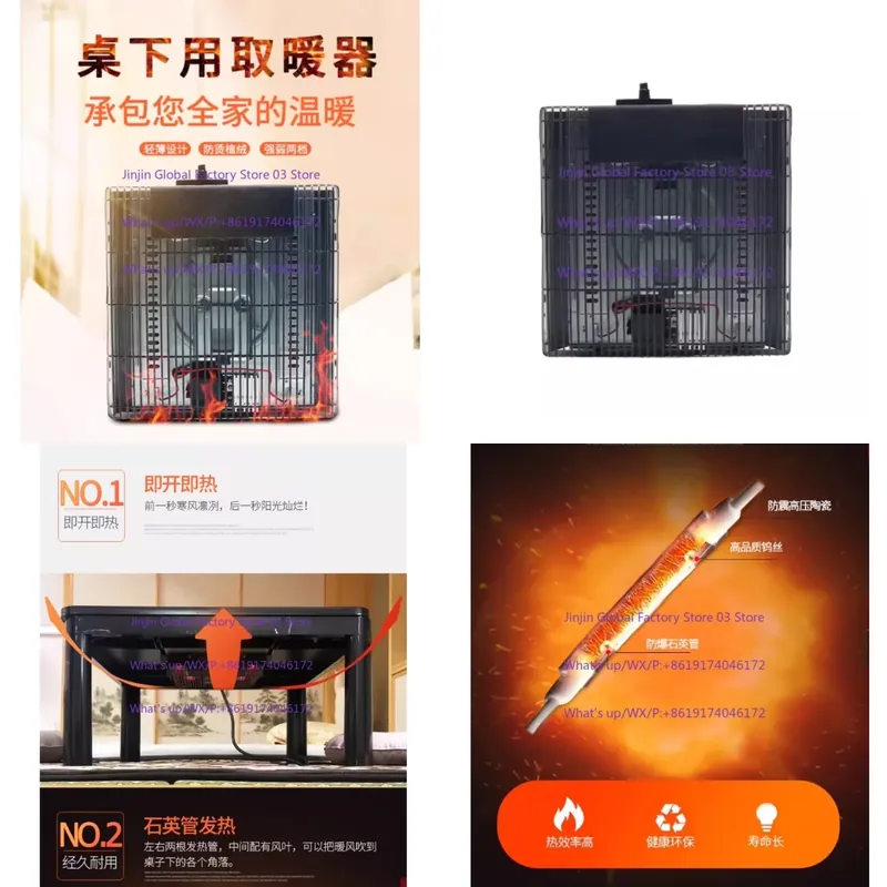 220V Japanese Kotatsu Heater F - Japanese Tea review and price