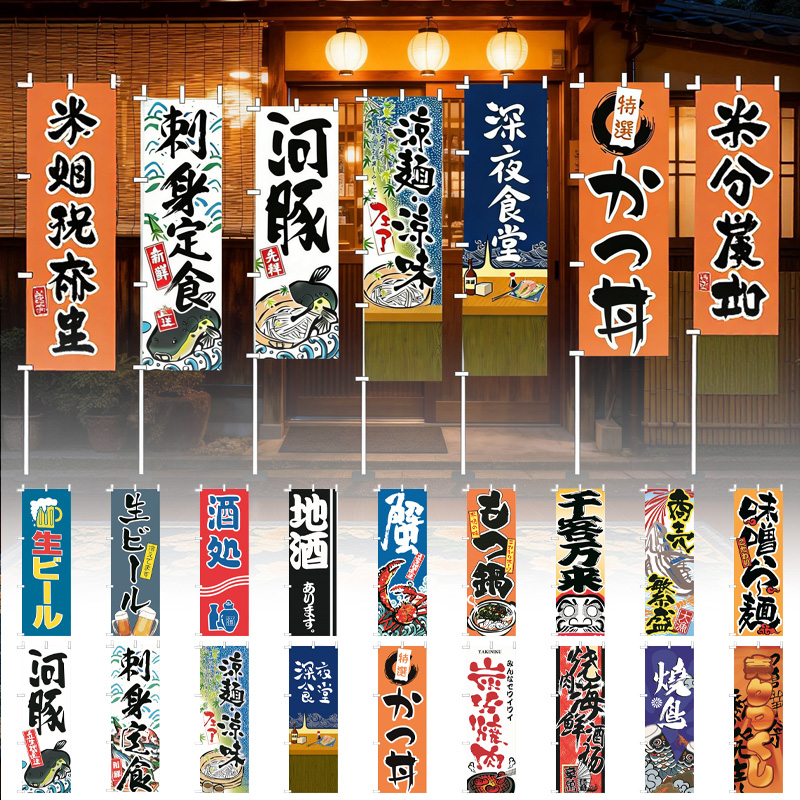 60x180cm Japanese Style Knife  - Japanese Knife review and price