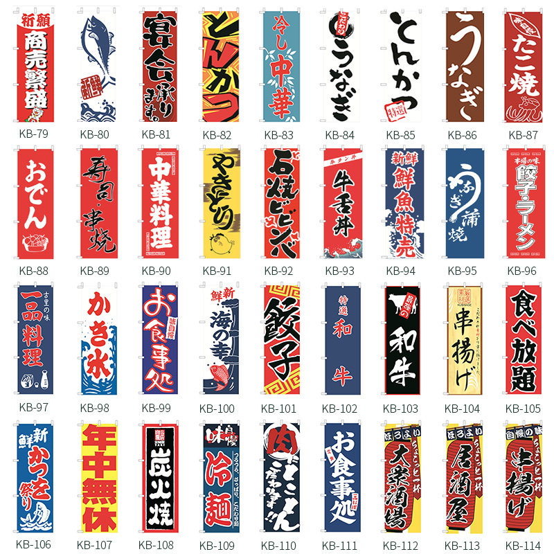60x180cm Japanese Style Knife  - Japanese Knife review and price