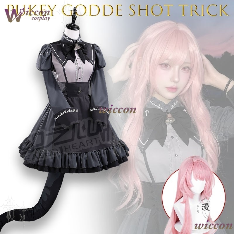 WonkaCos Pukey Goddess Shot Tr - Japanese Fan review and price