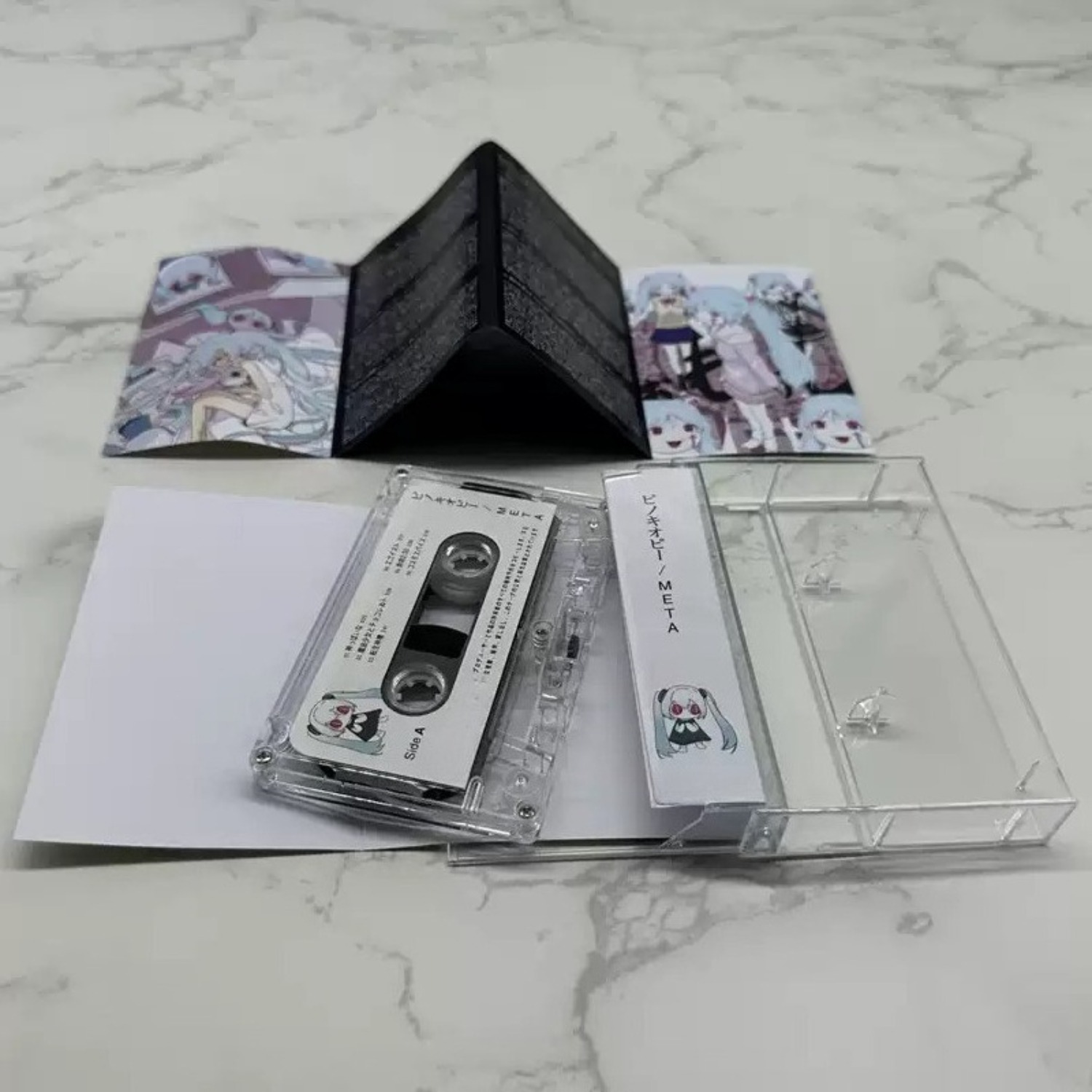 Japanese Electronic Creation C - Japanese Fan review and price