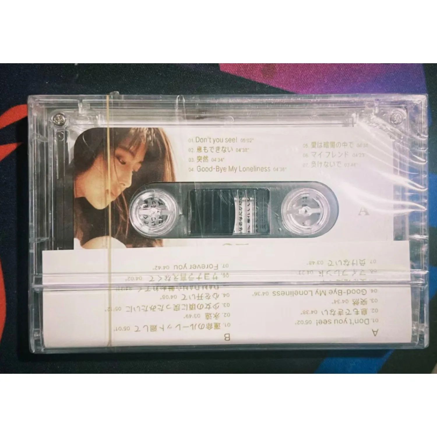 Nostalgic Japanese Ballad Cass - Japanese Fan review and price
