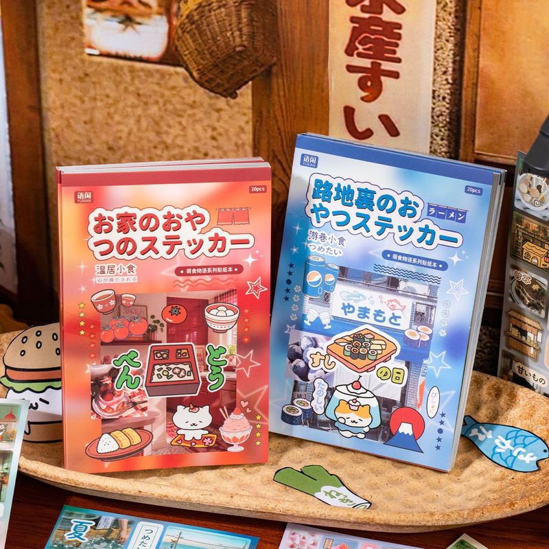 20Pcs Coated Paper Kawaii Food - Japanese Snacks review and price