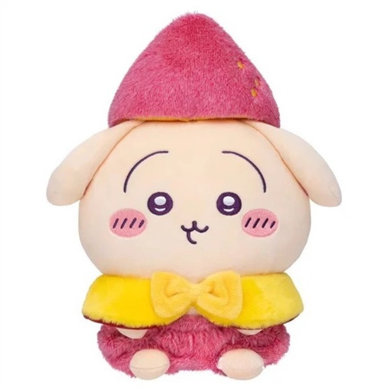 jiyiSweet Potato Plush Keychai - Japanese Fan review and price
