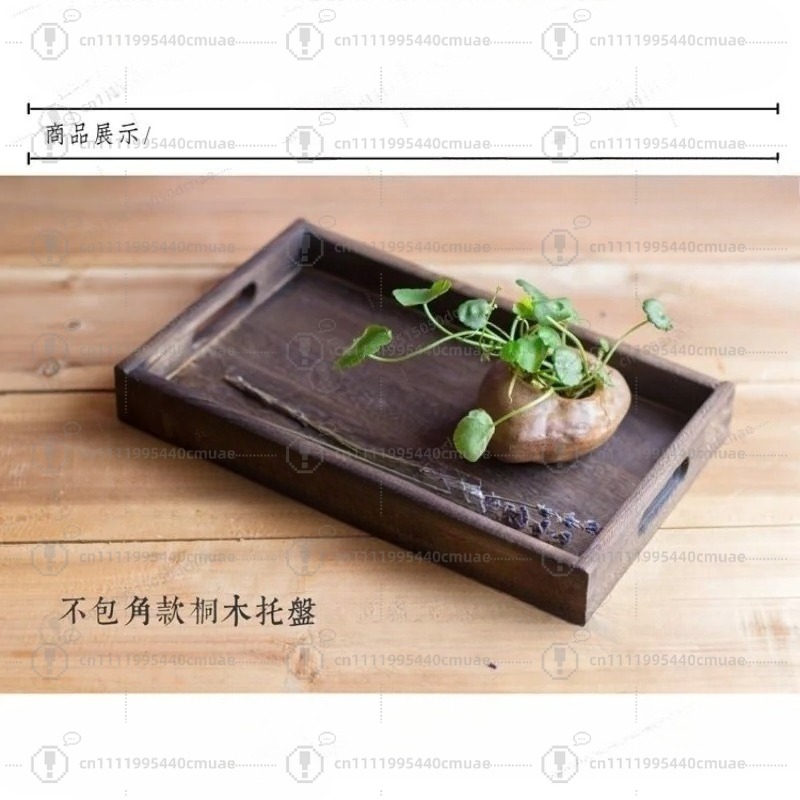 Japanese-style paulownia tray  - Japanese Snacks review and price