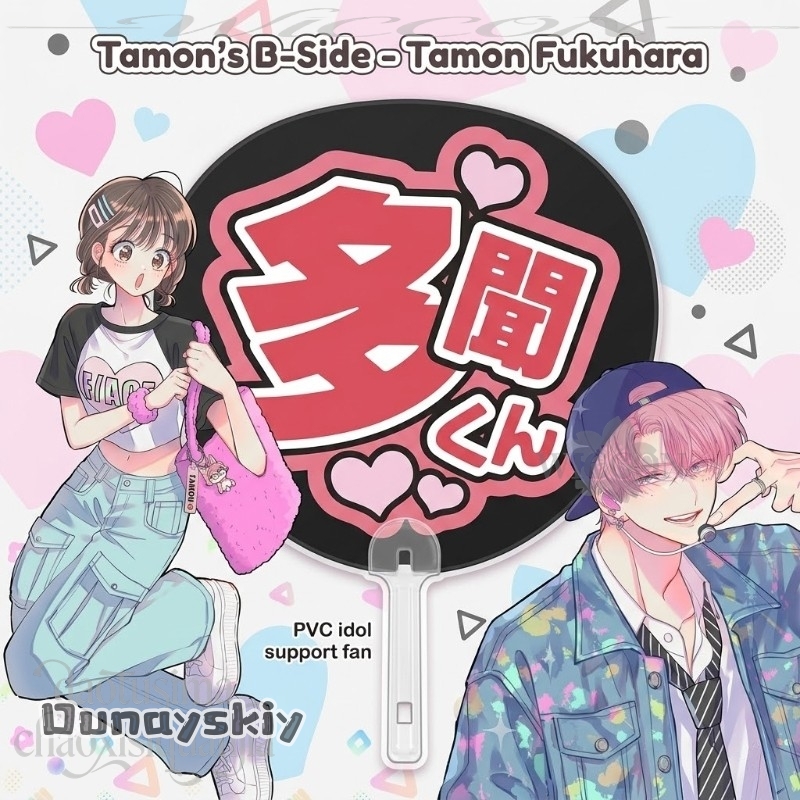 Amanda Cos*/Anime Tamon's B-Si - Japanese Fan review and price