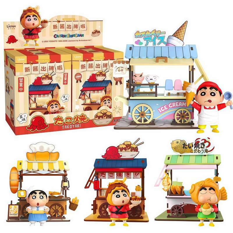 Crayon Shin-chan Food Cart Bli - Furoshiki review and price