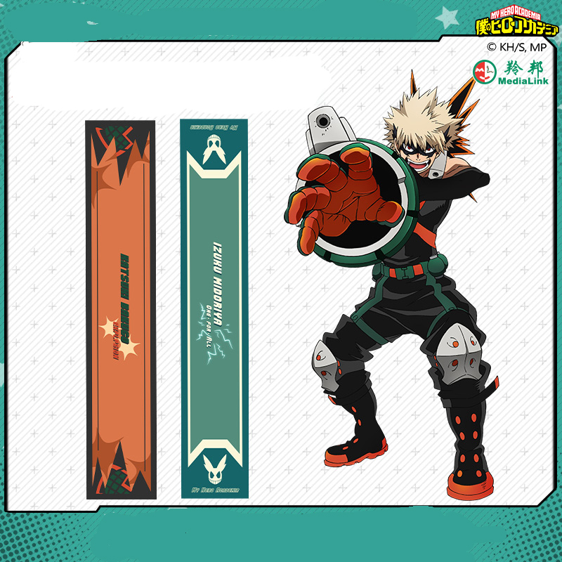My Hero Academia Unisex Midori - Furoshiki review and price